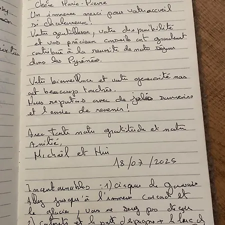 Entree Independante A Luz *